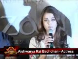 Aishwarya Rai Bachchan Hrithik Roshan Unveils Guzaarish