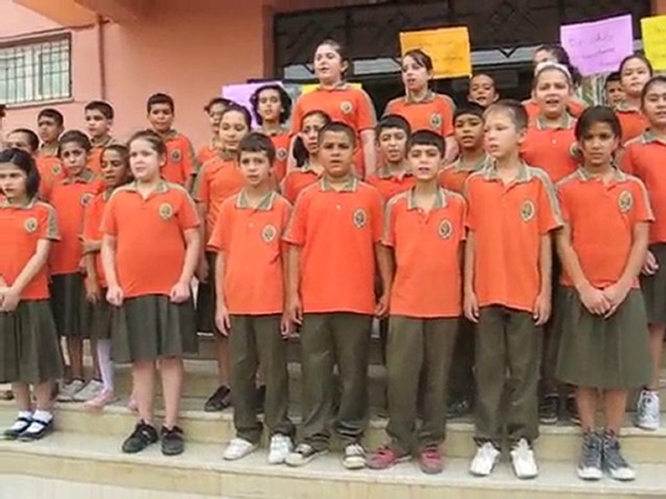 ilköğretim