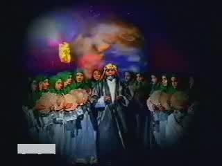 Urdu -Metha Metha Hay Meray