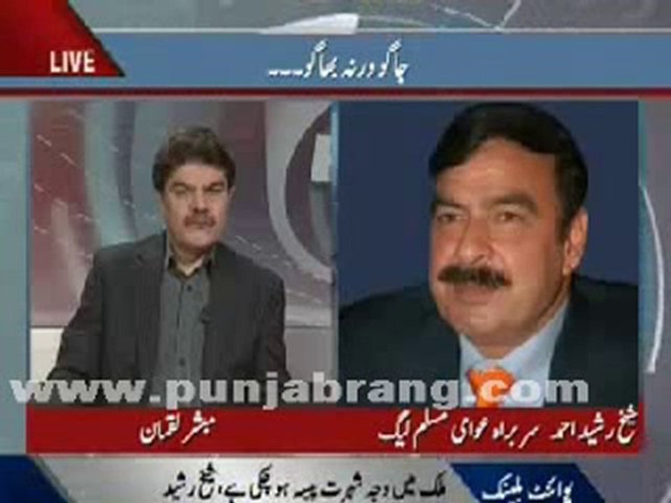 2-Point Blank 23rd September 2010