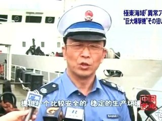 東アジアの海の波が高まる中、水面下ではアメリカによるけん制の動きも出ています