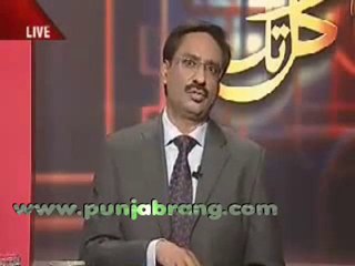 Kal Tak 23rd September 2010 part 1