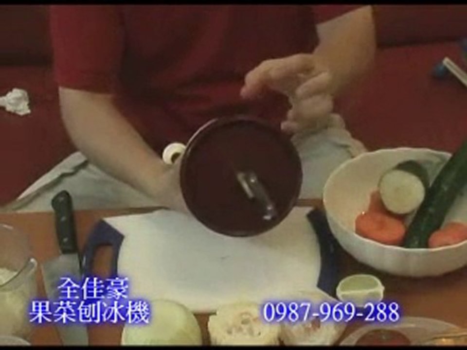 ics & vegetable shaver / juicer