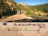 Code de la route séries 1 Permis Maroc 2010