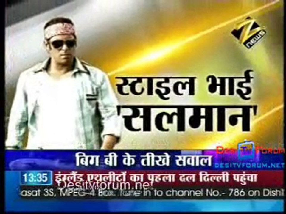 House Arrest [Zee News ] - 24th September 2010
