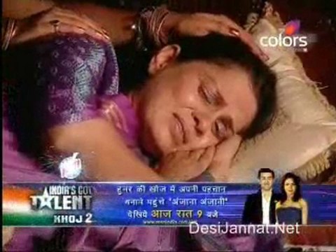Aise karo Na Vidaa - 24th September 2010 pt2