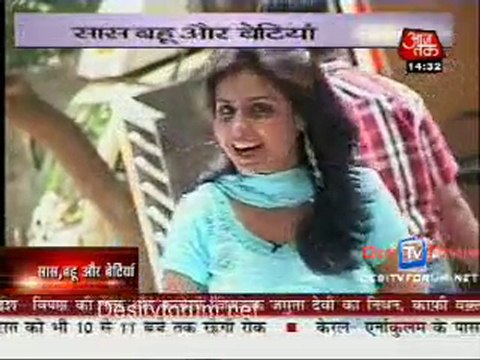 Saas Bahu Aur Betiyan [News] - 24th September 2010 - Part1