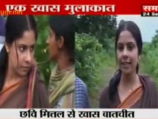 Face Of The Day 'Chavi Mittal'