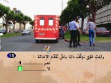 Code de la route séries 4 Permis Maroc 2010