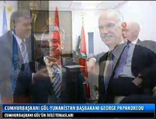 Cumhurbaşkanı Gül'ün ikili görüşmeleri