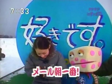sakusaku 2003.03.06 (木)「サクサク in サッポロ、カニ三昧」1/4