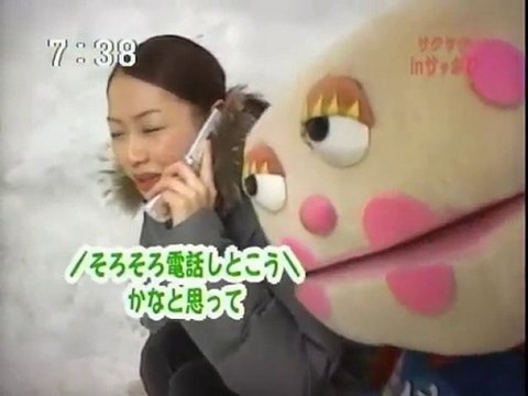 sakusaku 2003.03.06 (木)「サクサク in サッポロ、カニ三昧」2/4