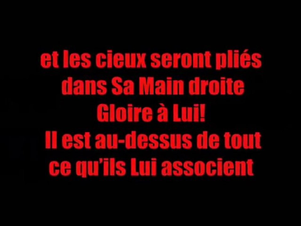 La plus grande cause qui a amené le Shirk sur Terre