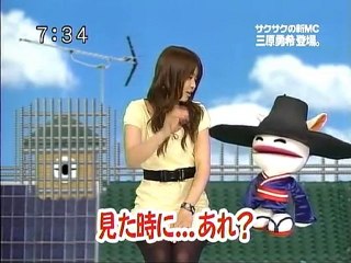 sakusaku 090417 1 黒幕さんが電車の中で見たオッサンは･･･、の巻