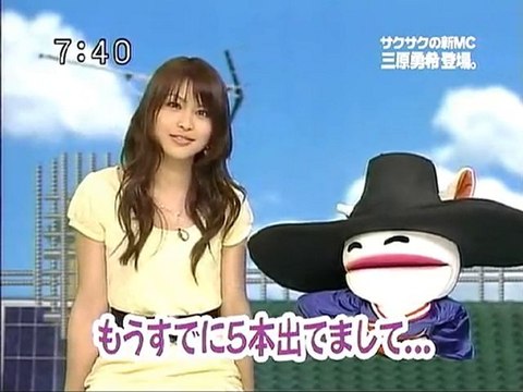 sakusaku 090414 2 サクサカーとsaku2の結びつきは強固です･･･、の巻