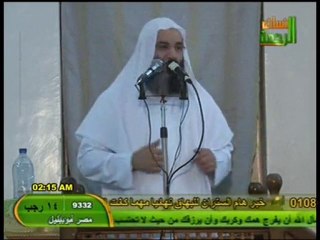 دعاء مهم لكل مسلم