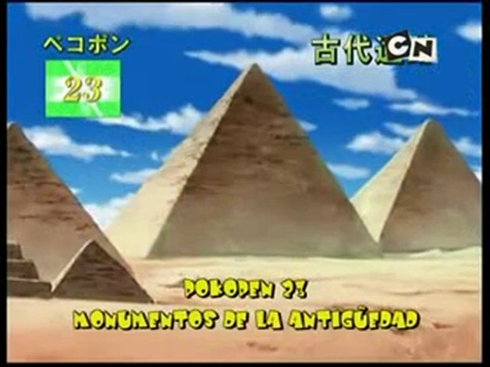 Keroro 152 P1 [Especial] Pokopén: un paraiso para los aliens