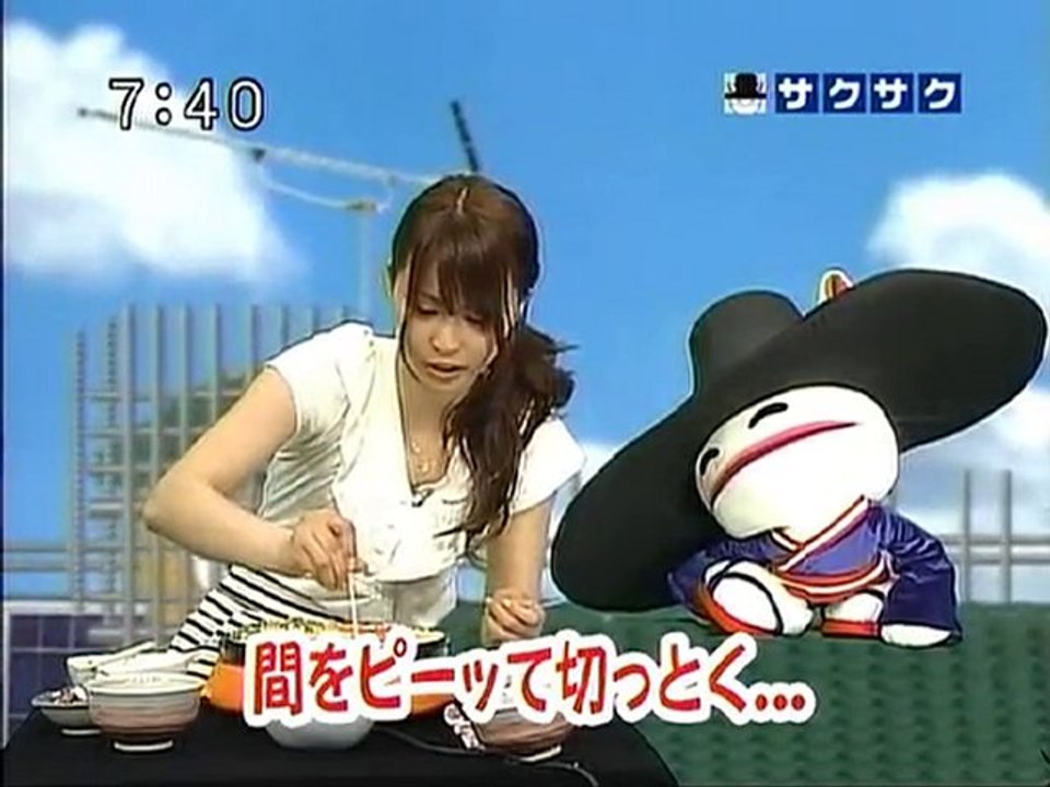 sakusaku 090424 2 今日は、たこパで盛り上がりです･･･、の巻