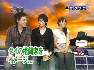 sakusaku 090424 4 ゲームコーナー：とらドラ・ポータブル！【PSP】