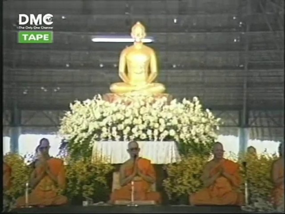 DMC TV Dhammakaya Foundation Khun Yay Kathina Robe Offerin