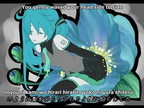 Hatsune Miku~Meconopsis Betonicifolia - English Romaji + MP3