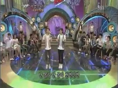 Onew Key @ 1000 song