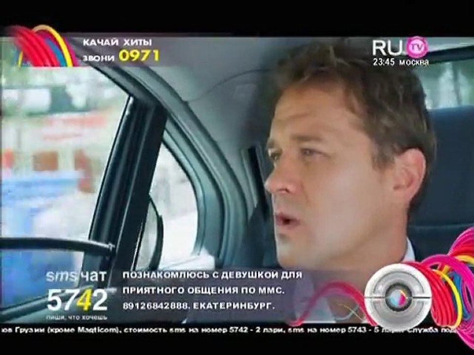 SERGEİ LYUBAVİN - Lyubov Maya