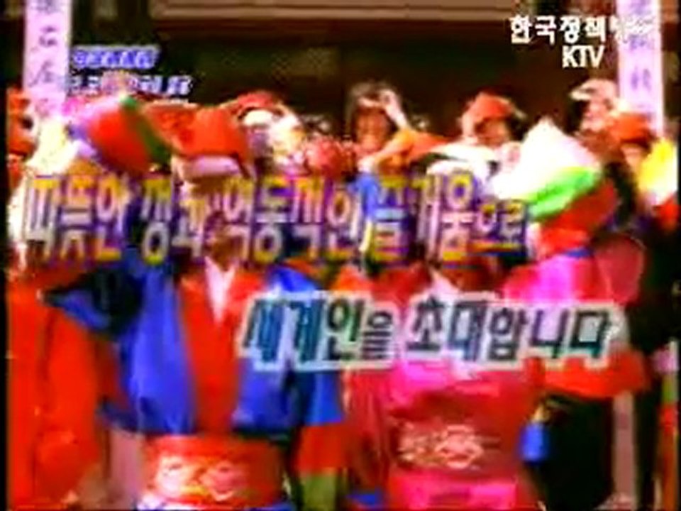 ＊＾＾＊