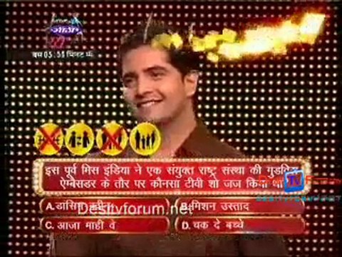 Big Money [22nd Episode] - 25th September 2010 pt6