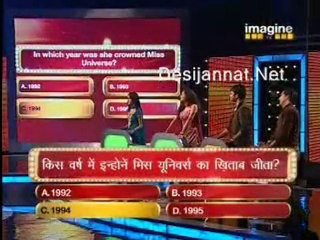 Big Money 25th Sept 10 pt-6