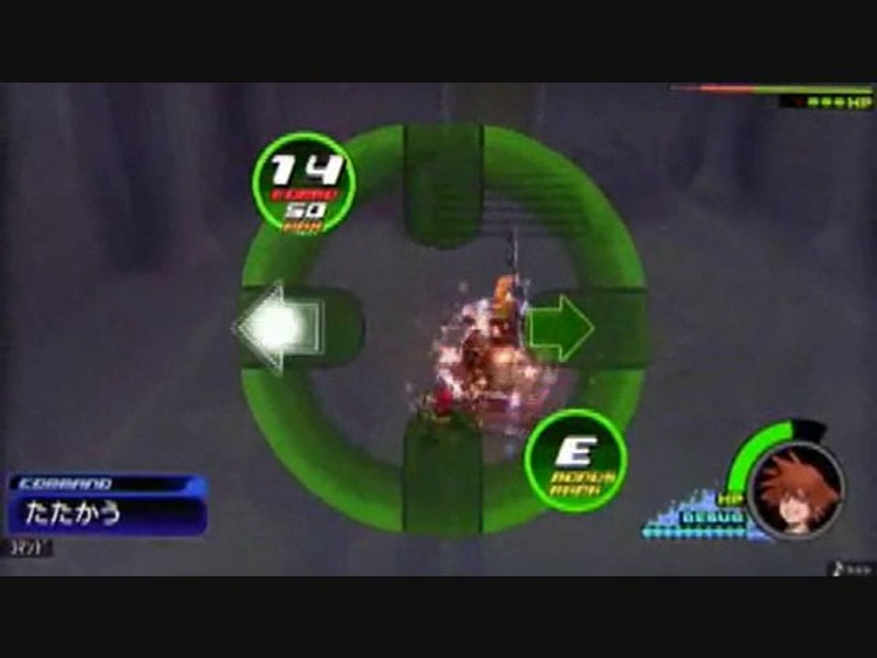 kingdom hearts coded une reprise japonaise? avec Roxas? gne?