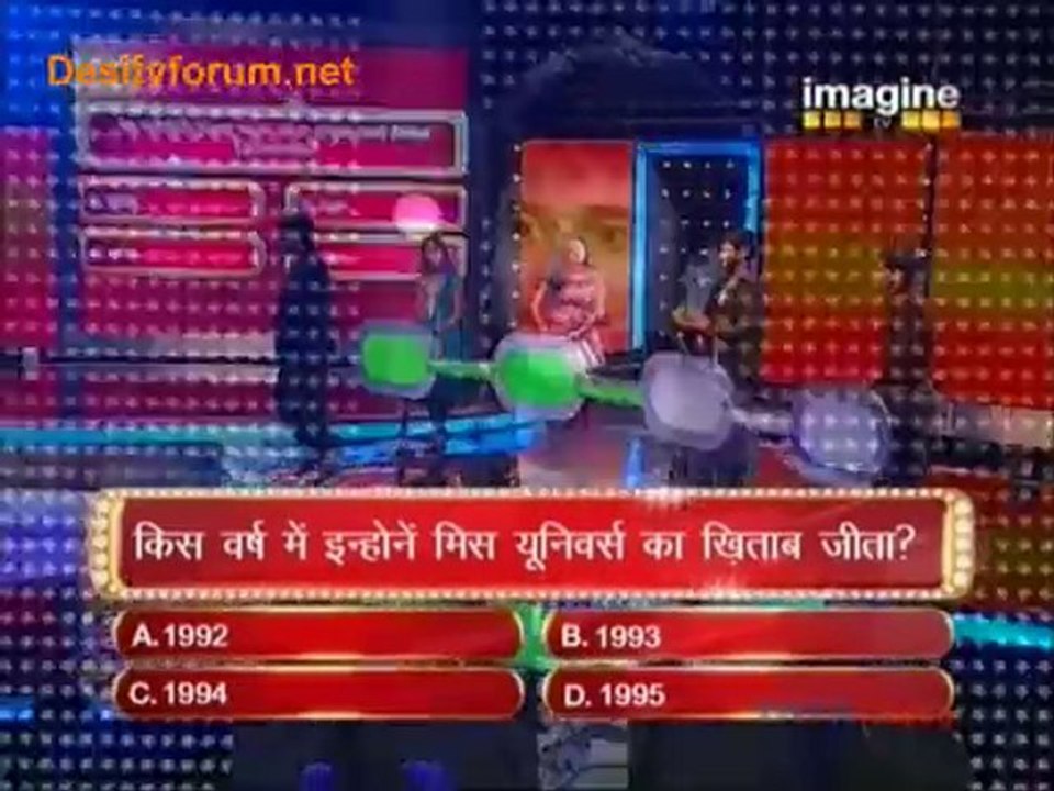 Big Money - Chote Parde Ka Bada Game- 25th sep 2010 pt3