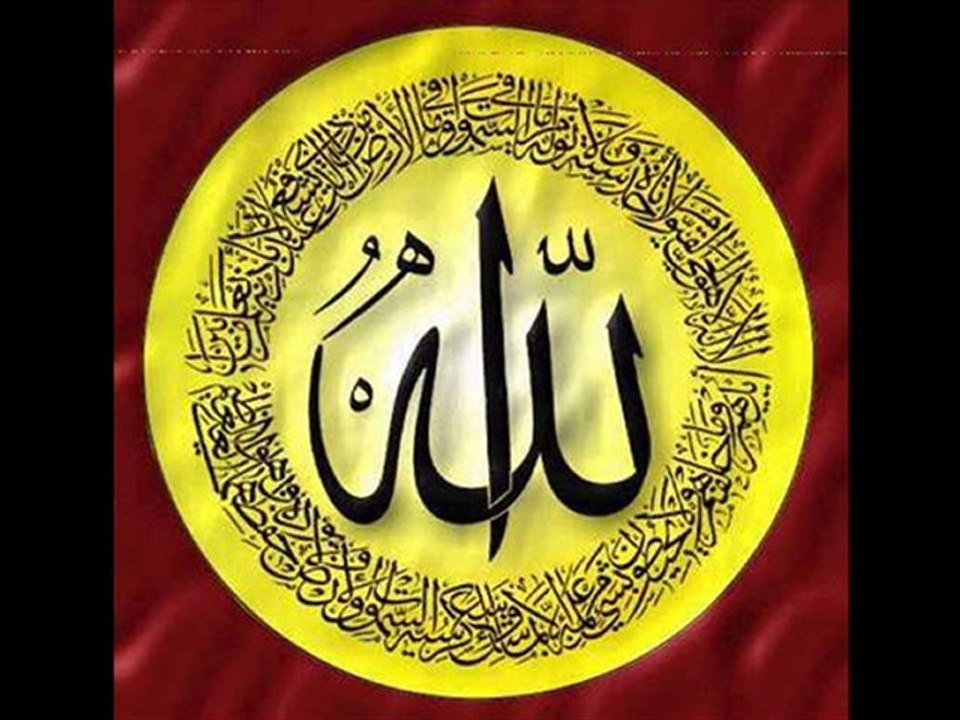 yaradan ALLAHÜ TEALA