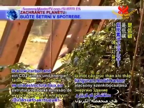 Sustainable Eco-building for a Green Earth - P1/2