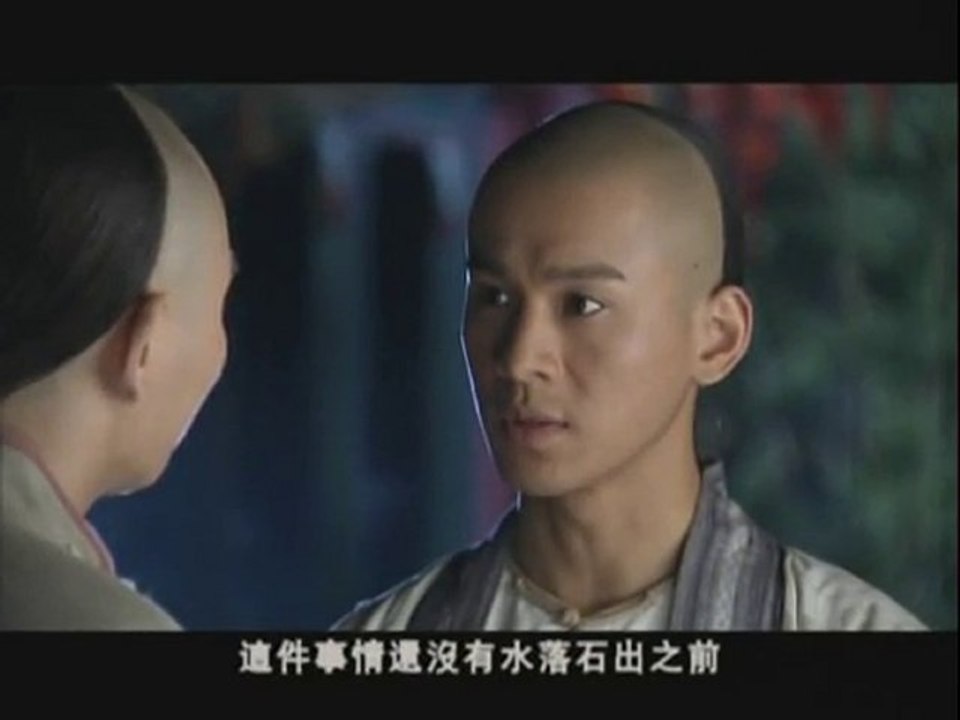ThuKiemHongHoa_25_vietbf.com_1