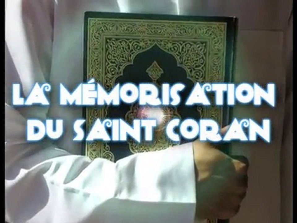 ♥Magnifique vidéo sur la memorisation du Saint Coran♥