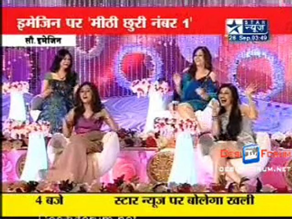 Reality Report - 26th September 2010 - Part2