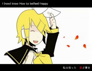 Rin Kagamine - Kokoro