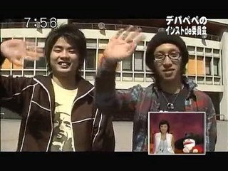 sakusaku 060411_火４_デパペペのインストde委員会
