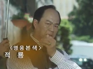 [Rain (Bi)   Plan B (The Fugitive  Plan B)_Teaser_05