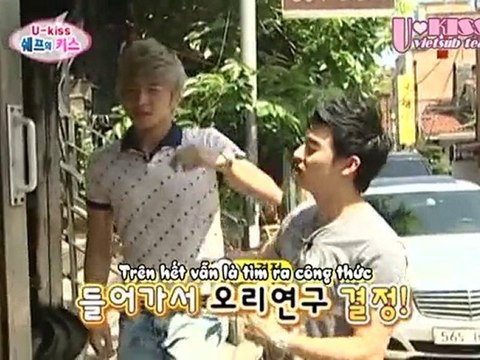 [Vietsub]100703 U-Kiss Chef's Kiss Ep6 P3