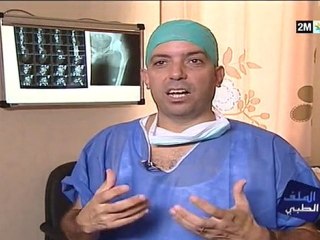 الملف الطبي: الأحد 26 شتنبر