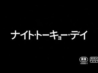 Map of the Sounds of Tokyo - Japanese Trailer