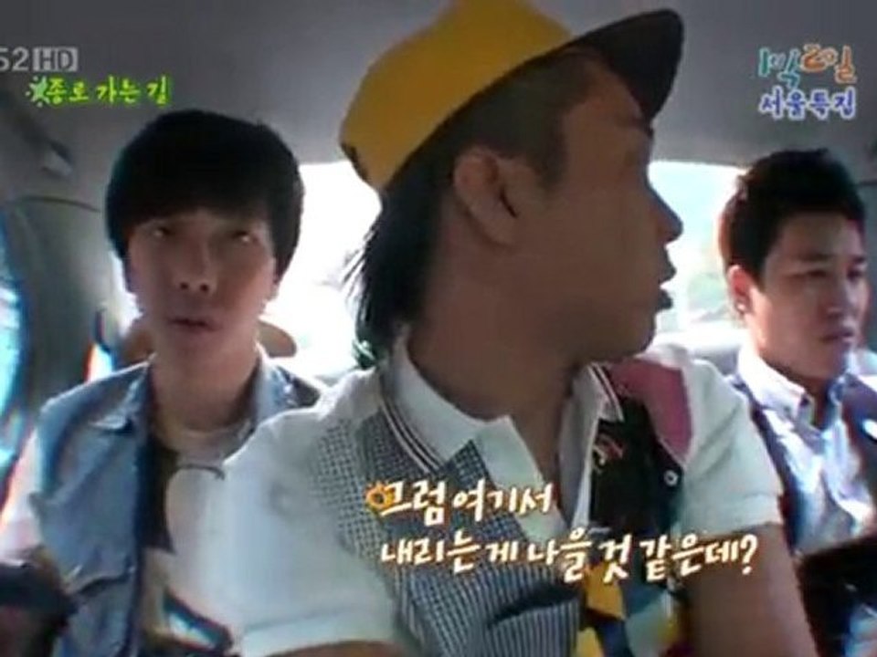 10.09.26 1n2d cut #1