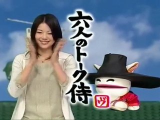 sakusaku 2008.03.17　ルンメニゲのポスターとアルシンドの水筒...2/4