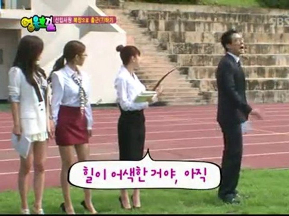 260910 สาวฮีโร่ - Jiyeon T-ara Cut 1