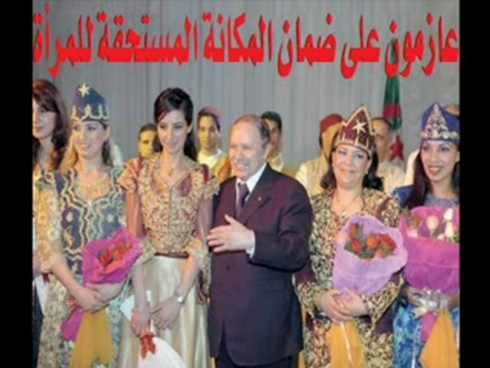 المغرب مقابل الجزائر