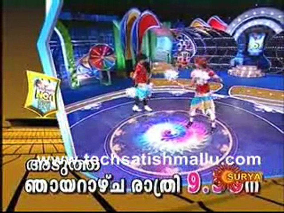 Rasigaraja 1 _1