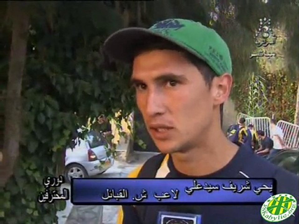 Résumé et interviews JSK-ASK