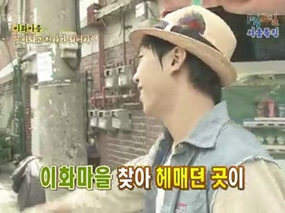 [Cut]1N2D.E301.100926.Angle Lee Seung Gi
